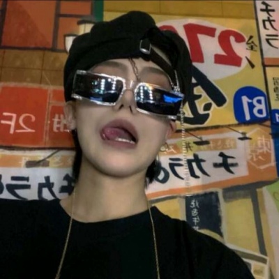 拱墅FurryQQ群介绍